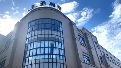 Shangyu ShengRuiSi Packaging Co.,Ltd üreticinin üretim hattı