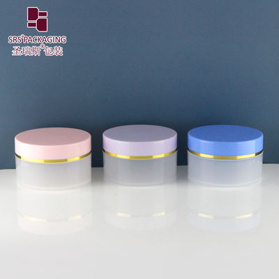 SRSQ-100g PP Plastik Tek Duvarlı Yuvarlak Kozmetik Krem Kavanozları Boş Açık